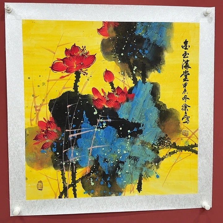 书法感谢你的支持和帮助