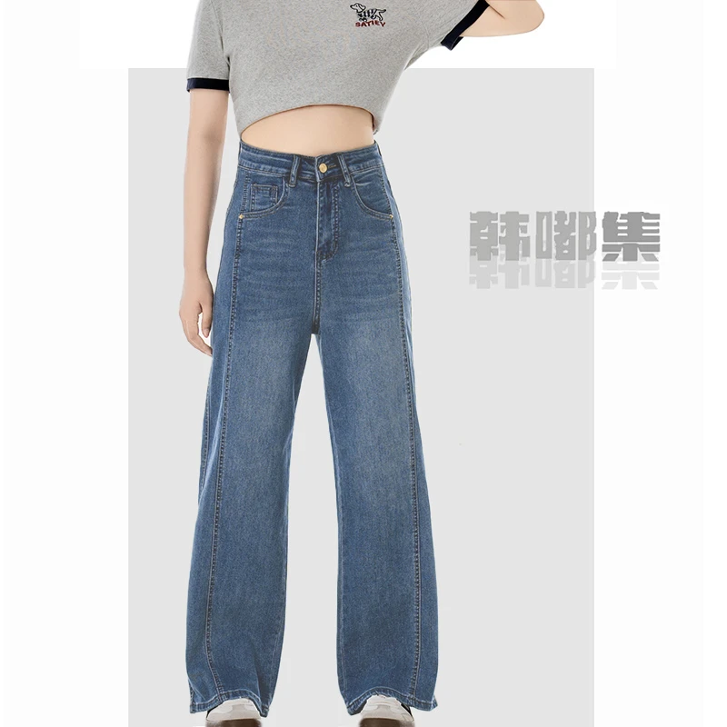 韩嘟集【苹果型神裤】秋季牛仔裤女款大码显瘦薄款裤子女裤新款