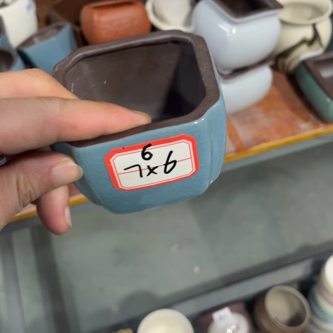 ［满9米包邮］本品默认微瑕