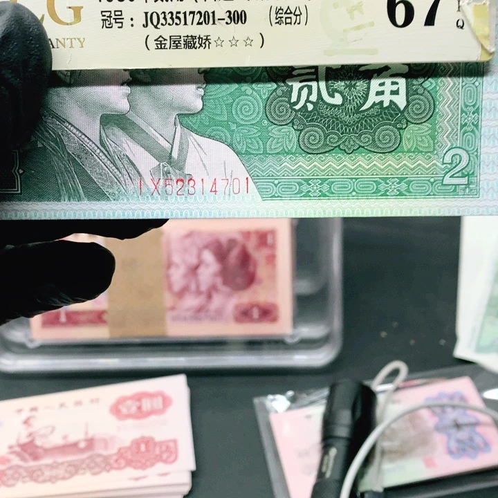 IX52314701一刀一刀一刀一刀