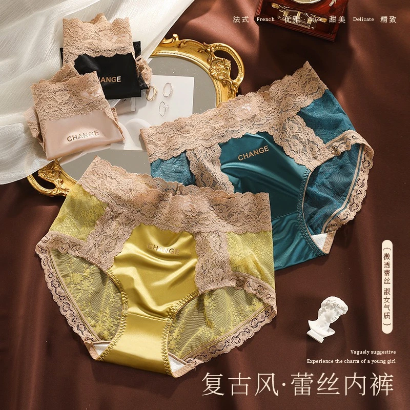 轻奢高端蕾丝女生内裤女士2025新款纯棉抗菌裆性感纯欲无痕三角裤