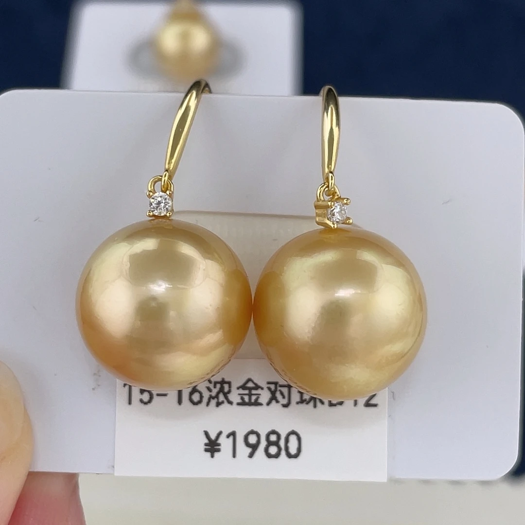 海水珍珠银S925镶嵌15-16金珠耳勾款定制不退不换