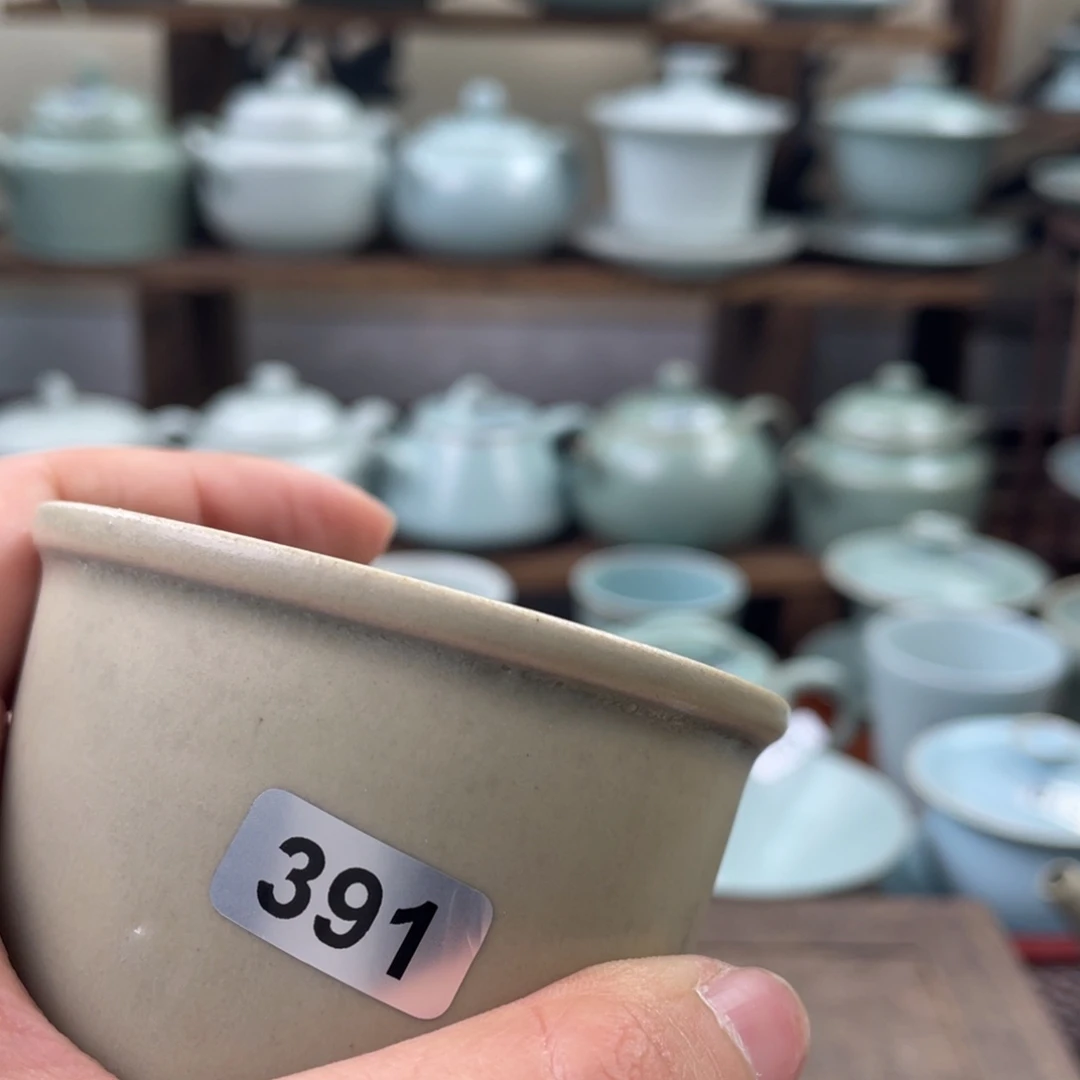 止***陶柴391………………仿古