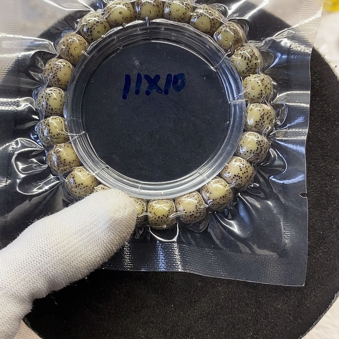 星月菩提手串海南料11/10