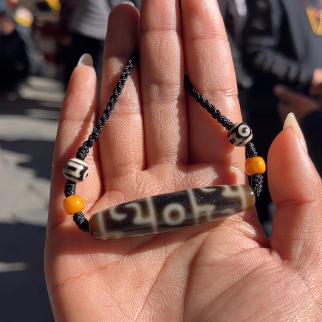 【闪购商品】玛瑙/玉髓珠子未镶嵌