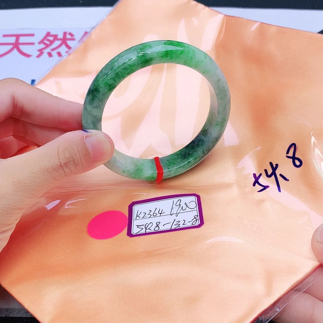 未镶嵌手镯翡翠翡翠