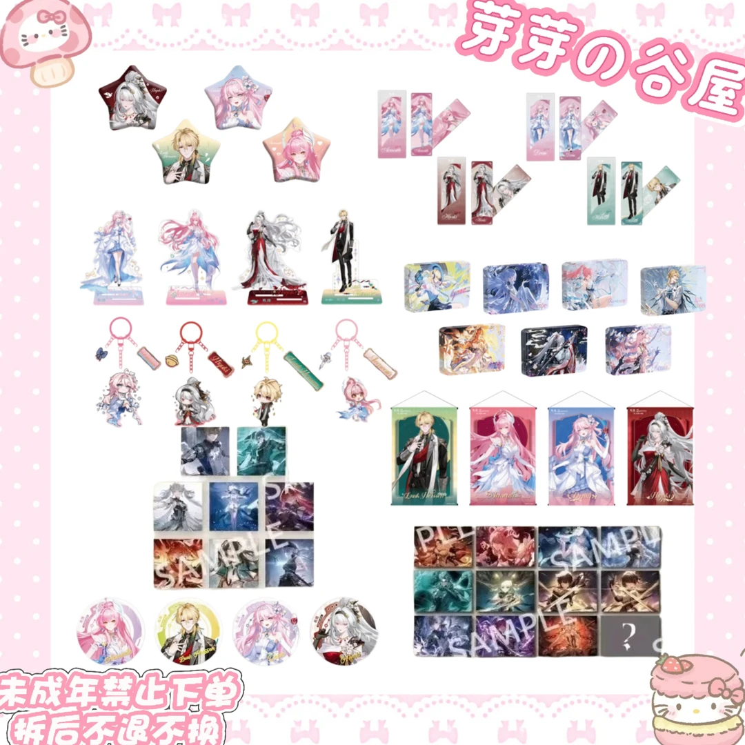【鸣潮】鸣潮二周年 日版 单领立牌亚克力砖杯垫散池(盲盒代拆)