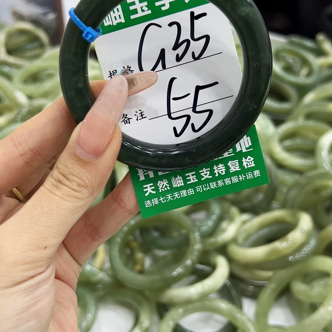 岫玉银S925镶嵌手镯