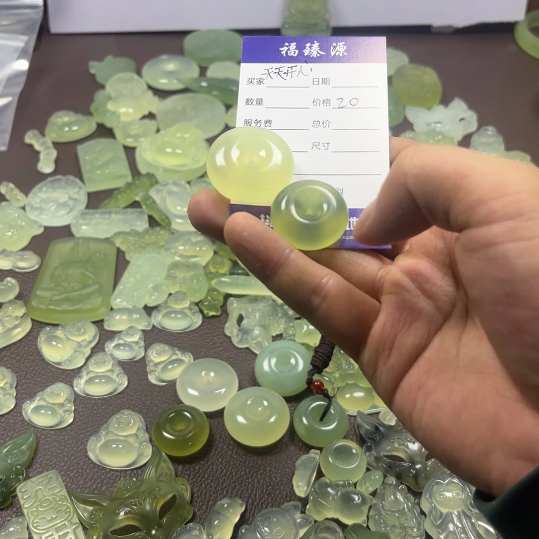 蛇纹石玉未镶嵌天然