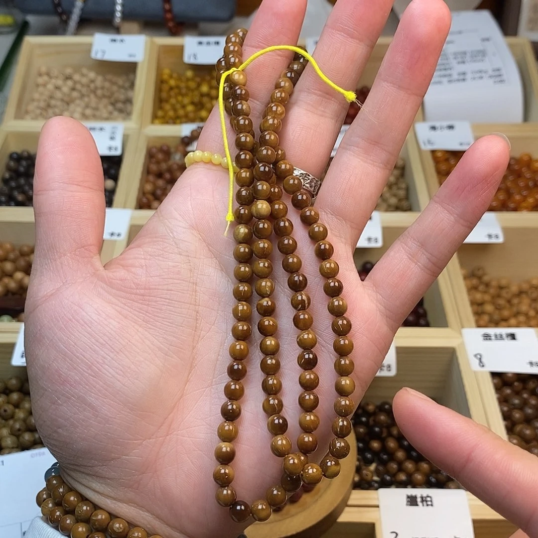 无事牌非洲檀香一个