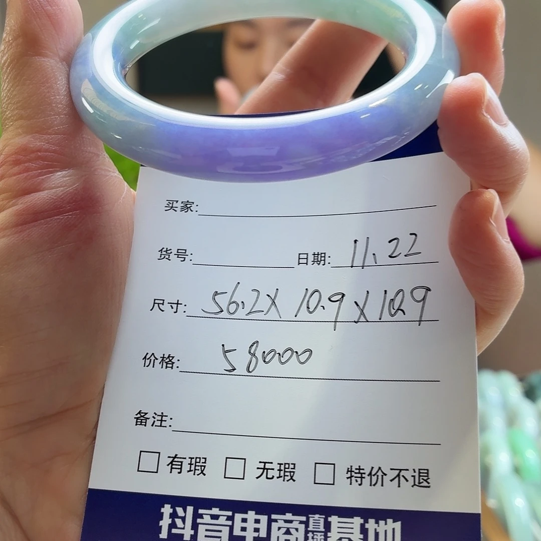 翡翠未镶嵌手镯天然翡翠手镯