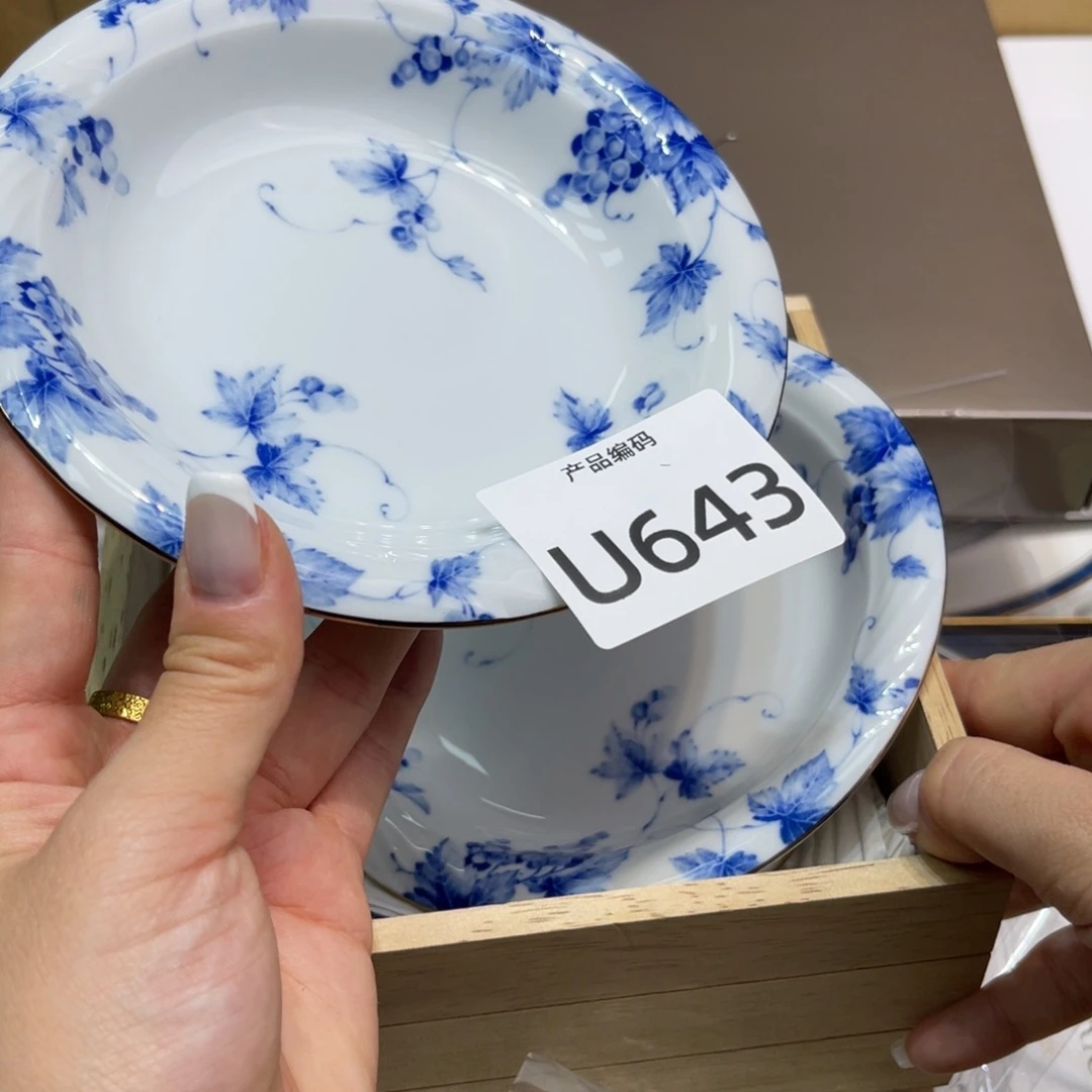 哦哦哦哦哦哦哦哦哦哦