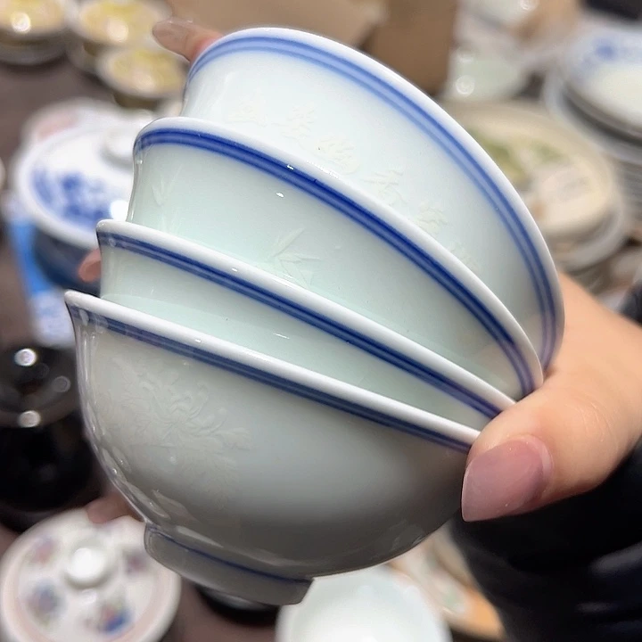景德镇瓷器鉴定完毕