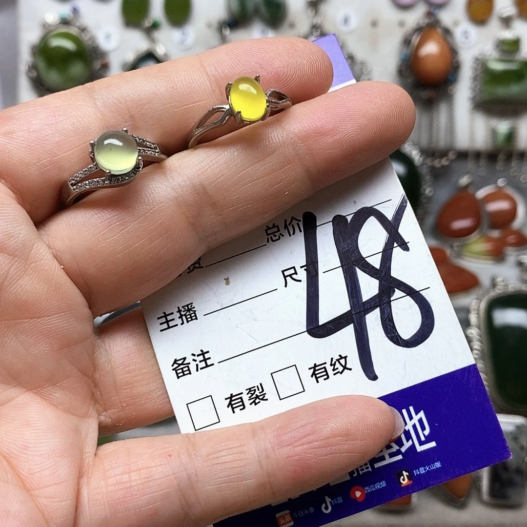 R***e蛇纹石玉银S925镶嵌戒指