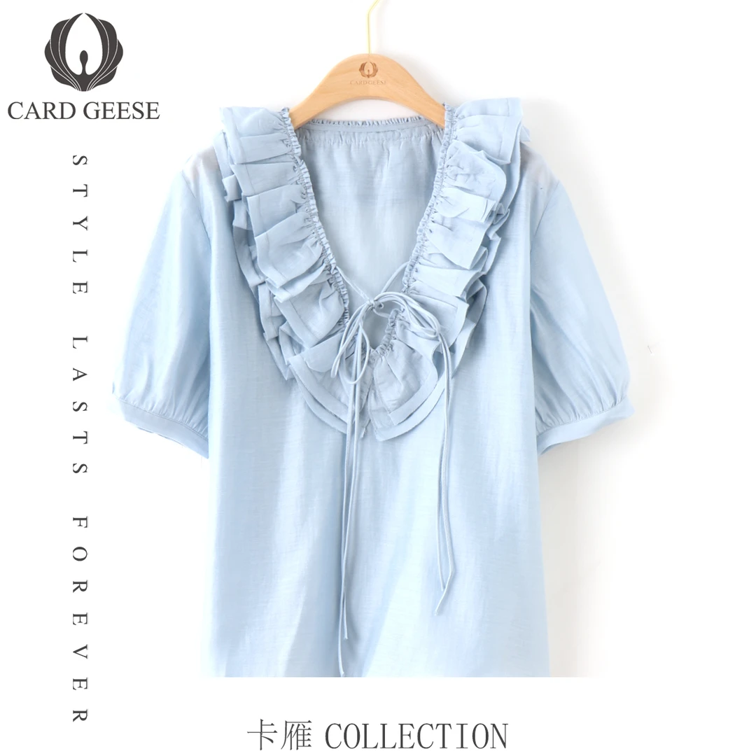 卡雁CARD GEESE25荷叶边减龄V领亚麻短袖上衣MYJ2-25S986-77162