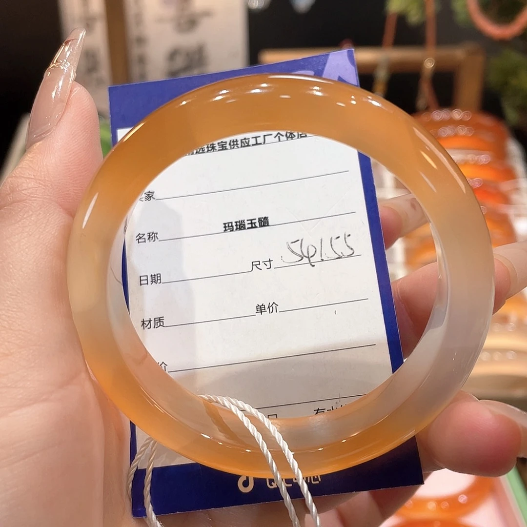 玛瑙/玉髓手镯未镶嵌