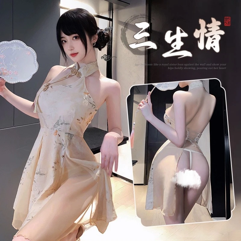 新中式A字镂空印花旗袍情侣睡衣女套装内衣性感裸背古风诱惑睡裙