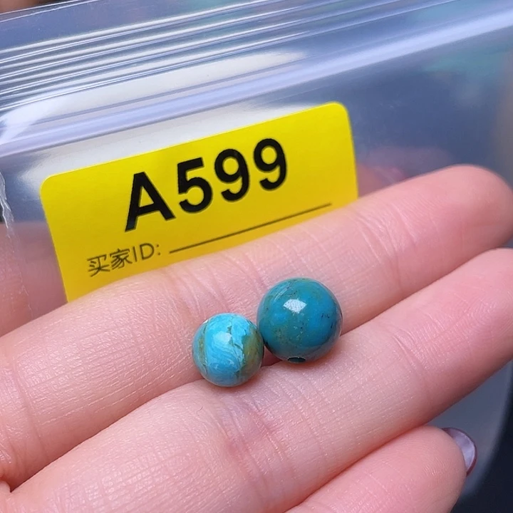 陶瓷非金属湖北特色手工艺配饰