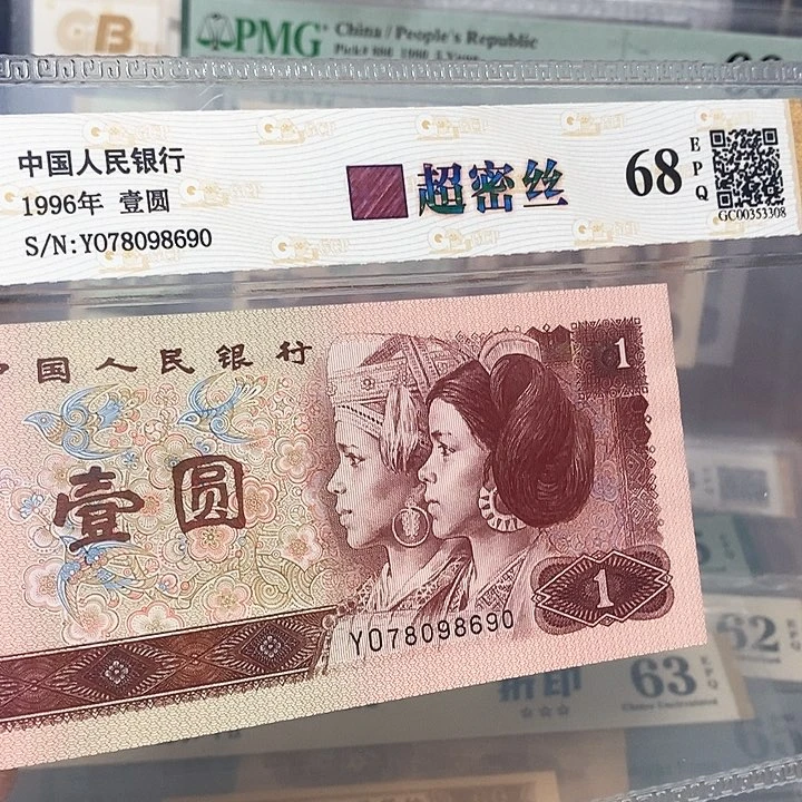 超密丝78098690，，，，，