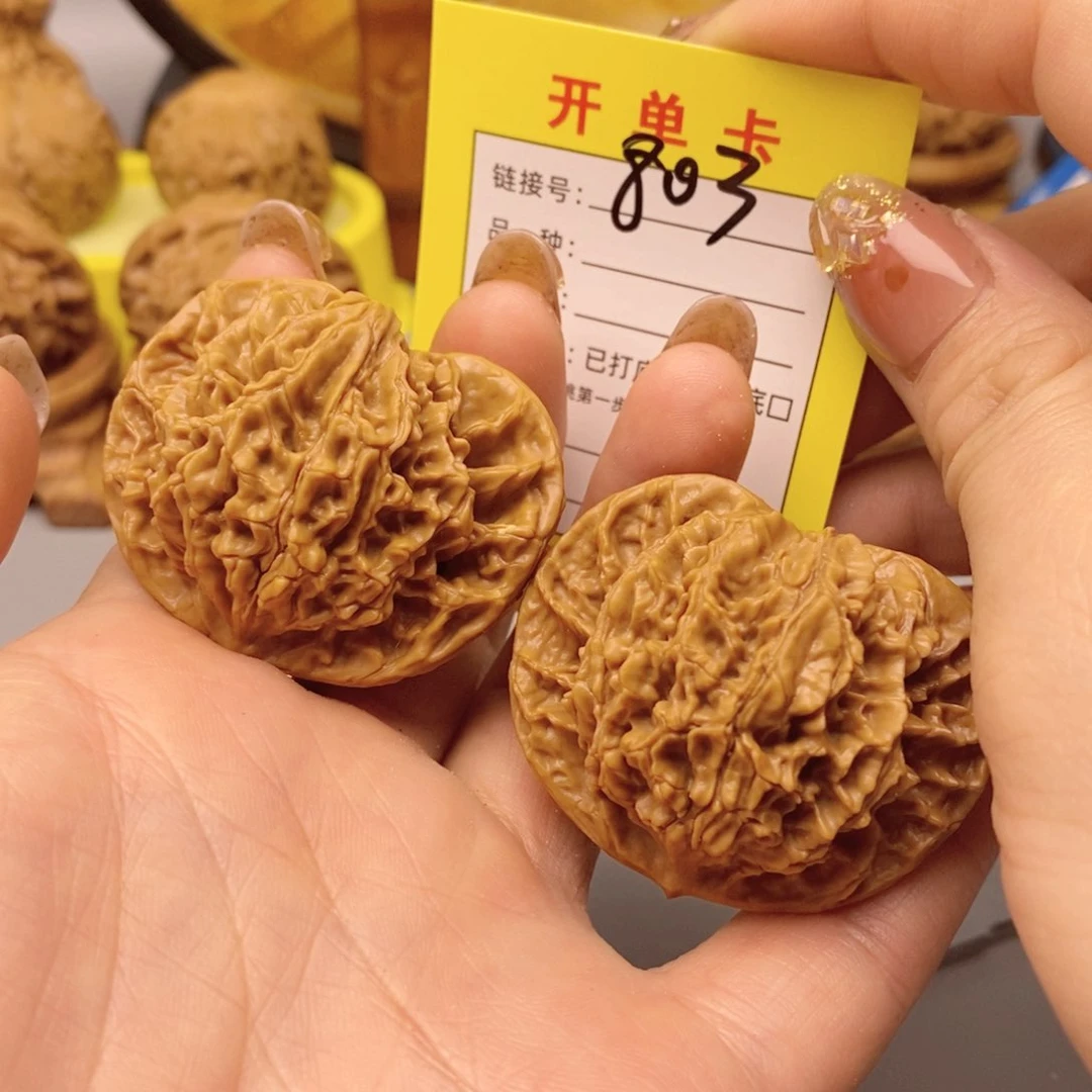 桃核把件文玩核桃