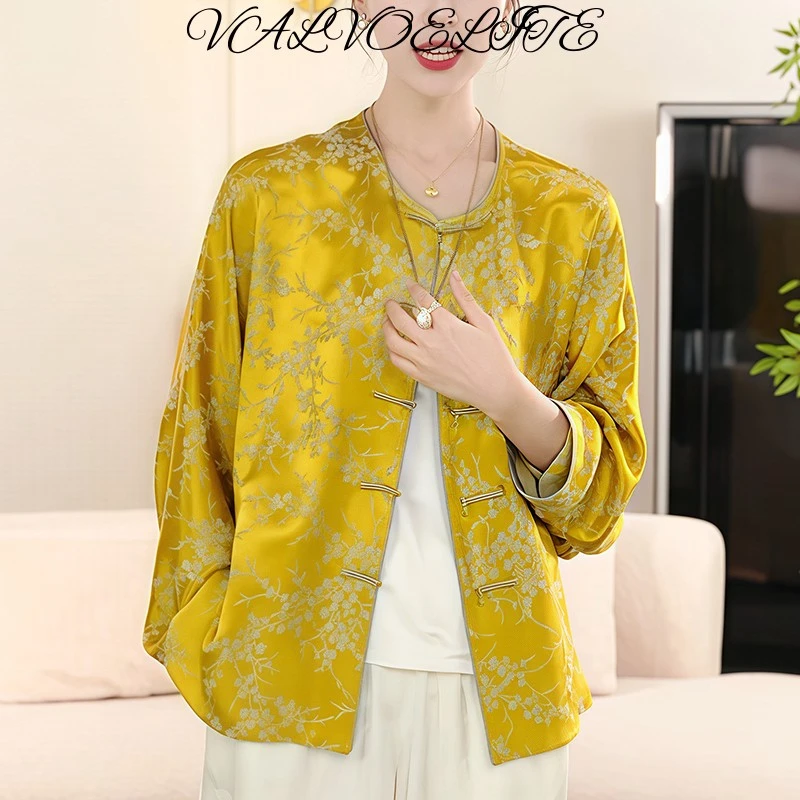 新中式外套外搭开衫设计感唐装中国风女装盘扣上衣春季