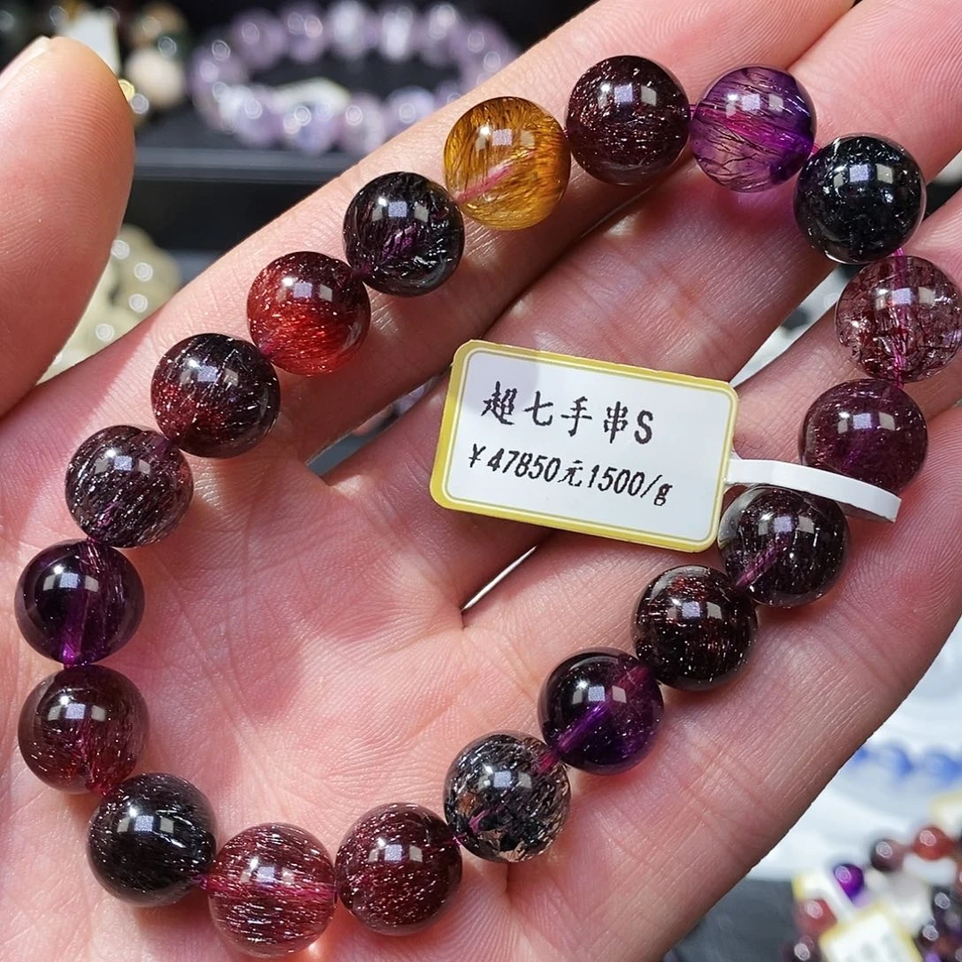 未镶嵌手链水晶手串10.3