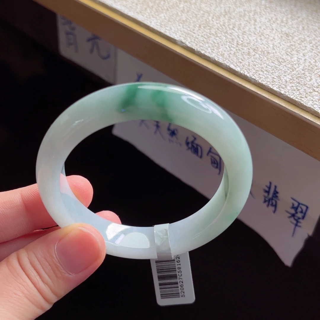未镶嵌手镯翡翠手镯
