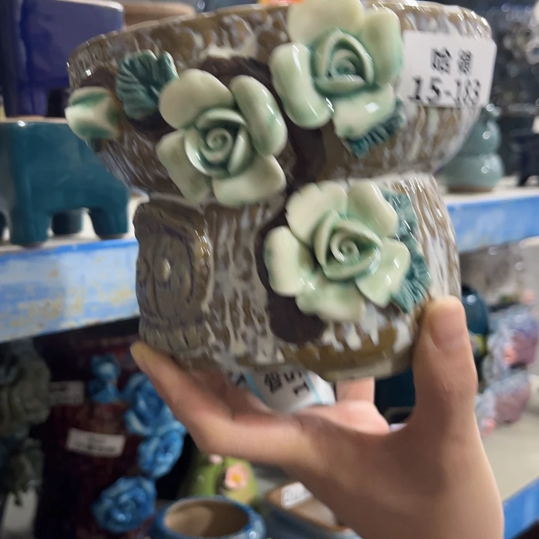 【闪购商品】红陶15183