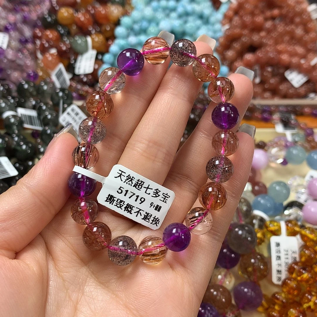 未镶嵌手链水晶，