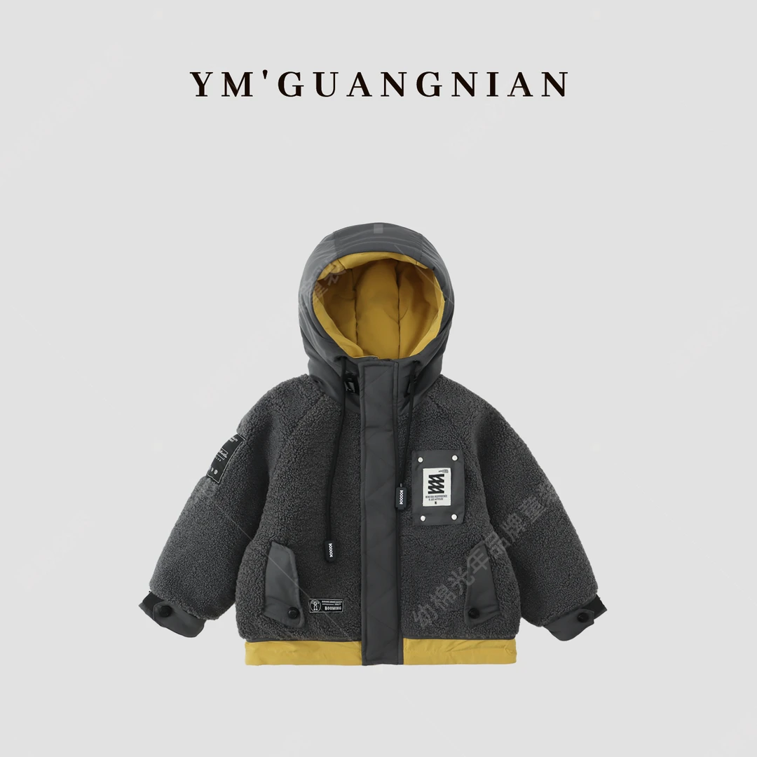 【幼棉光年】萌娃冬装保暖防寒糕糕绒儿童休闲百搭外套322888