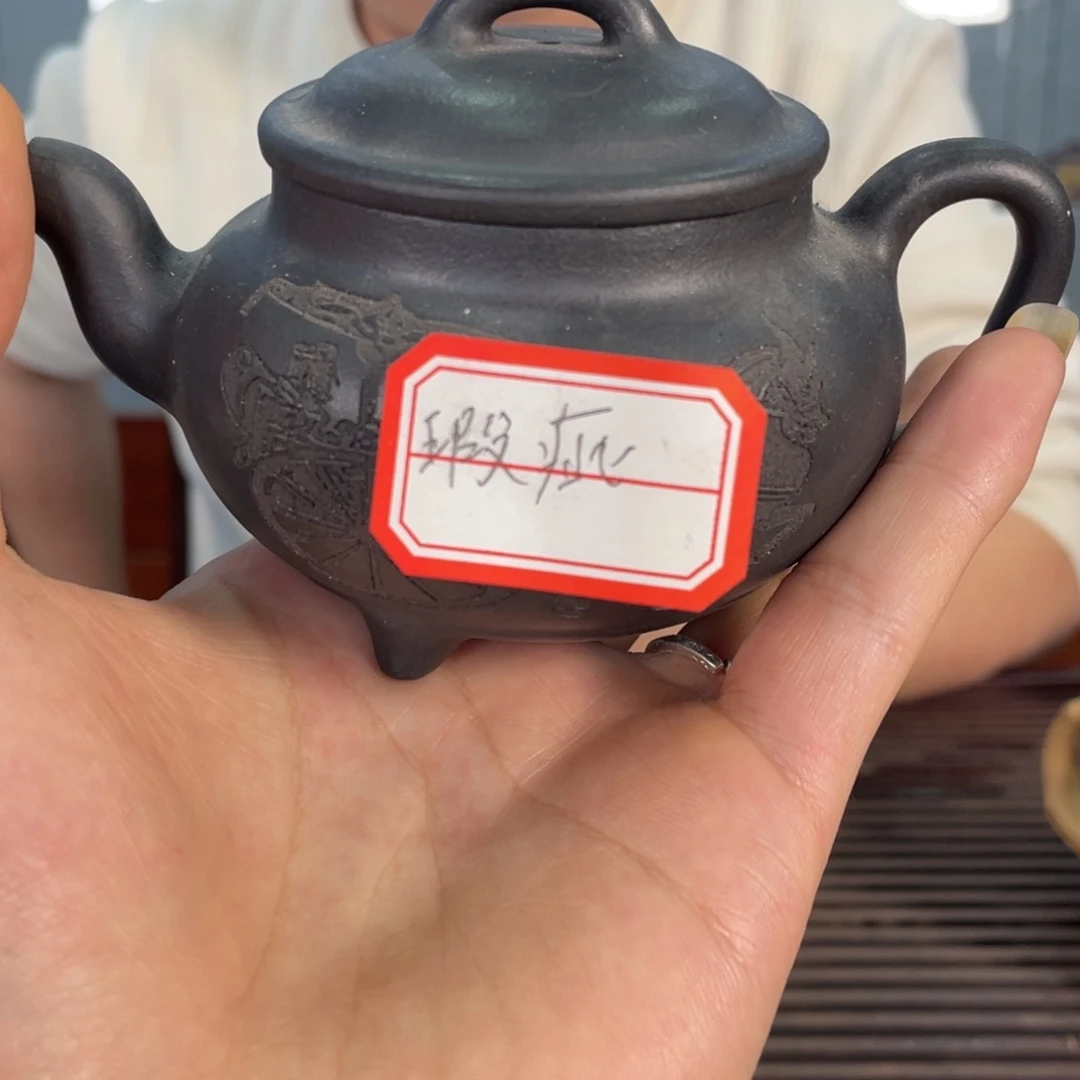 紫砂茶壶我们就像两块砖