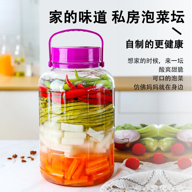 加厚高档泡酒瓶玻璃瓶腌菜泡菜坛子家用密封梅酒瓶酵素酿酒瓶子