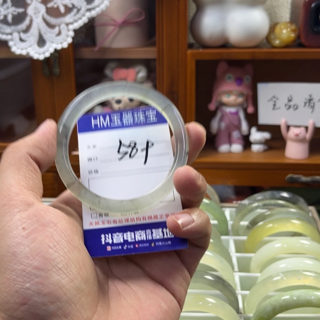 蛇纹石玉未镶嵌手镯569
