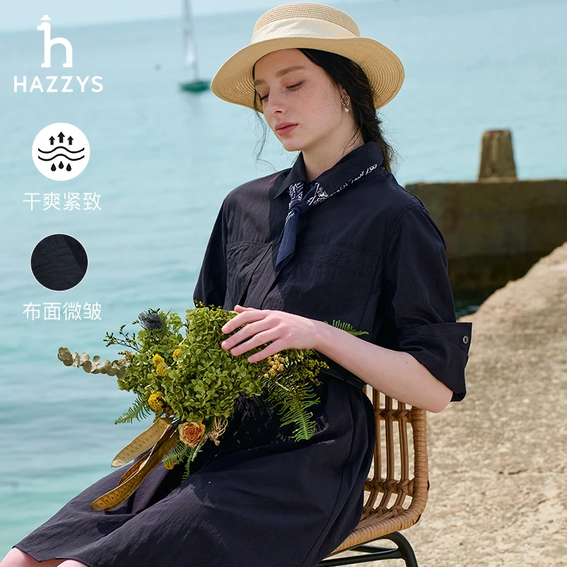 【PHIZ】Hazzys哈吉斯轻职风衬衫式连衣裙春季通勤女士时尚女装裙子