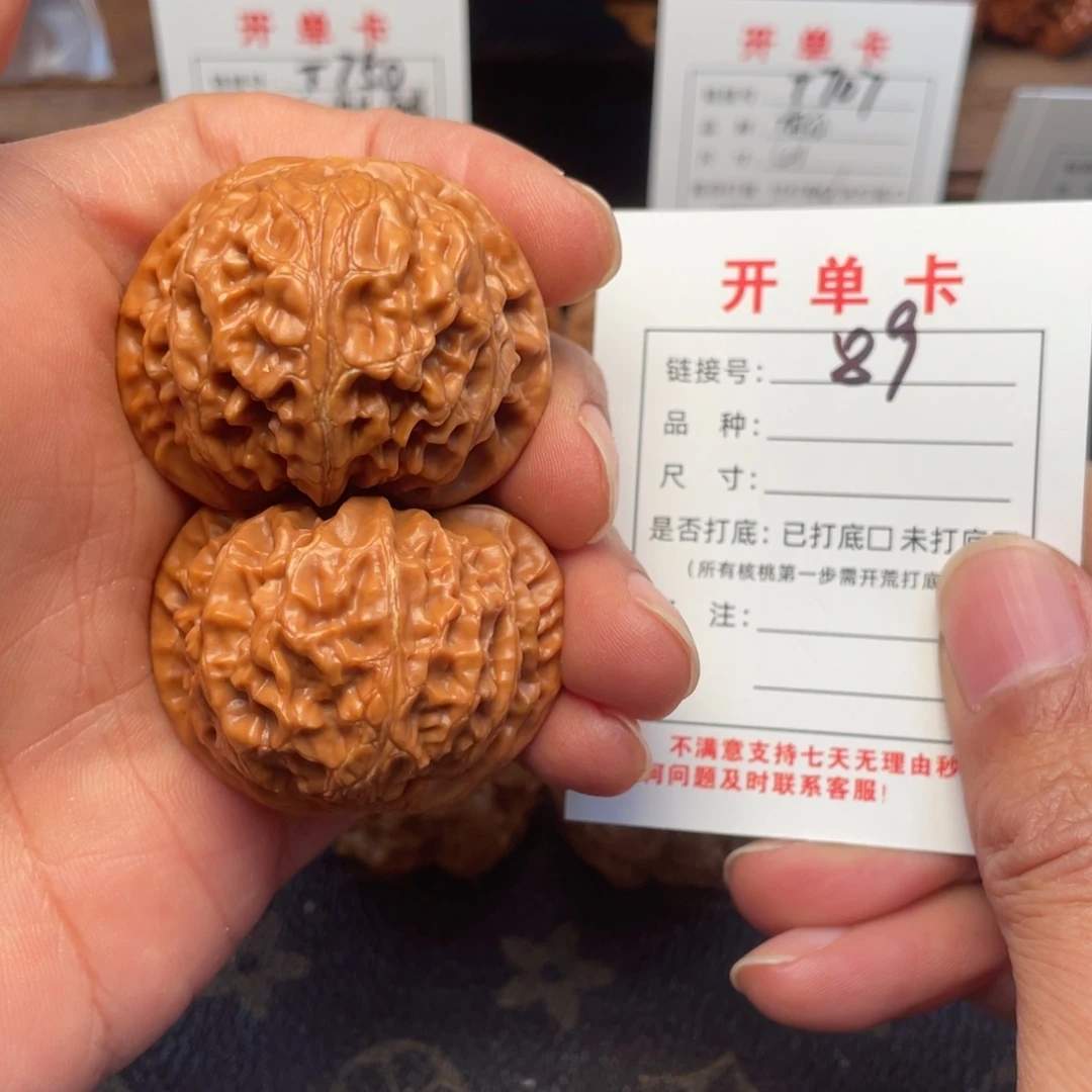 吊坠桃核文玩个玩
