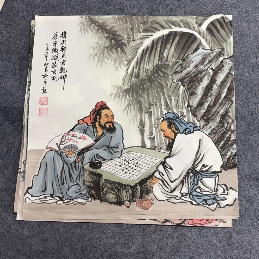 国画50×50精品人物手绘画画画