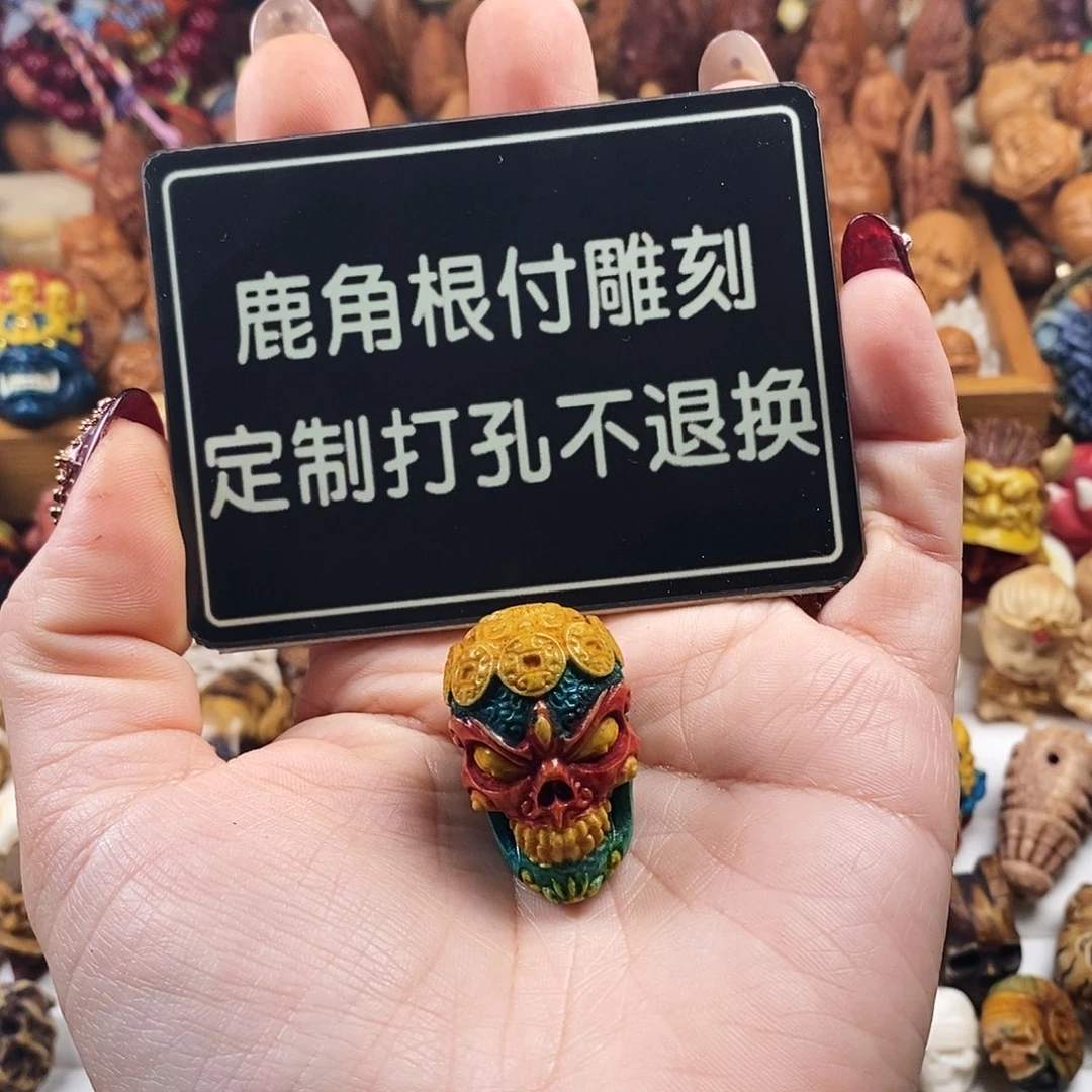 橄榄核吊坠三***一三通啊啊啊啊啊啊啊