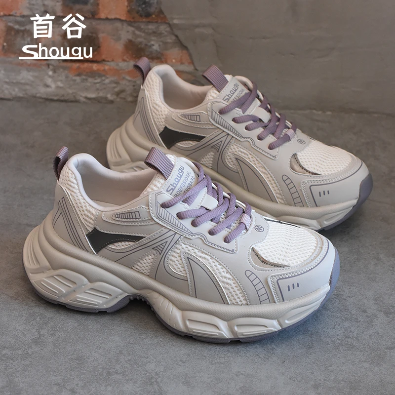 shougu/首谷2025夏季新款增高厚底老爹鞋女网面系带休闲运动鞋潮