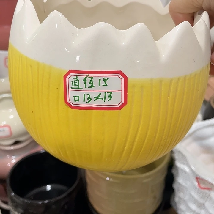 外贸尾单默认微瑕凑12米包邮
