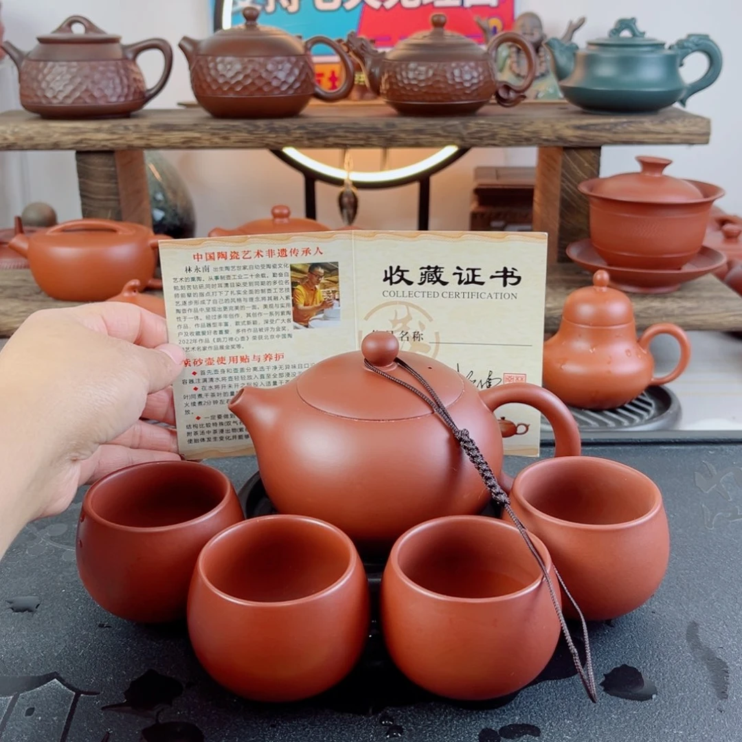 250毫升光面西施一壶四龙蛋杯底座茶巾