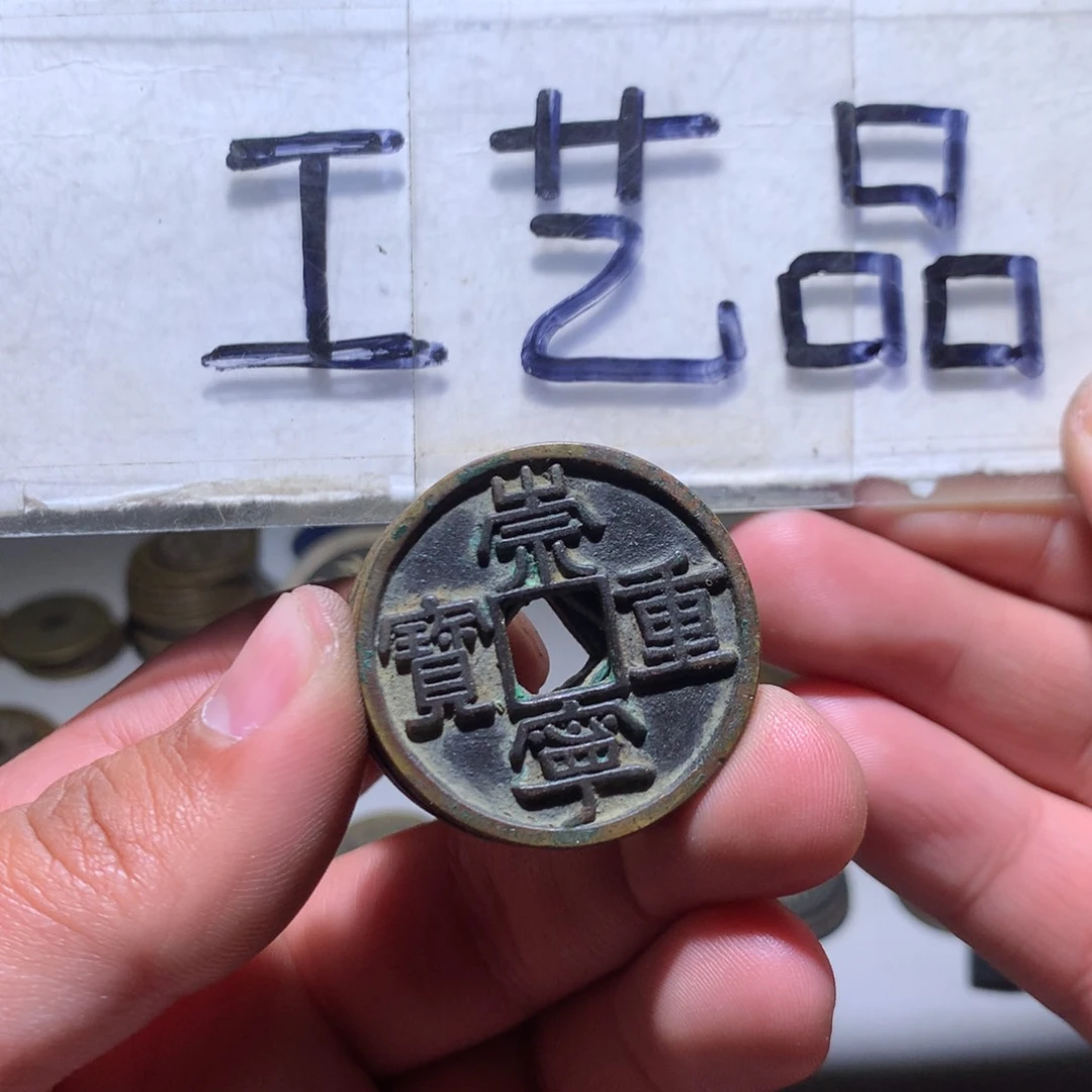 【闪购商品】铜工艺品工艺品工艺品
