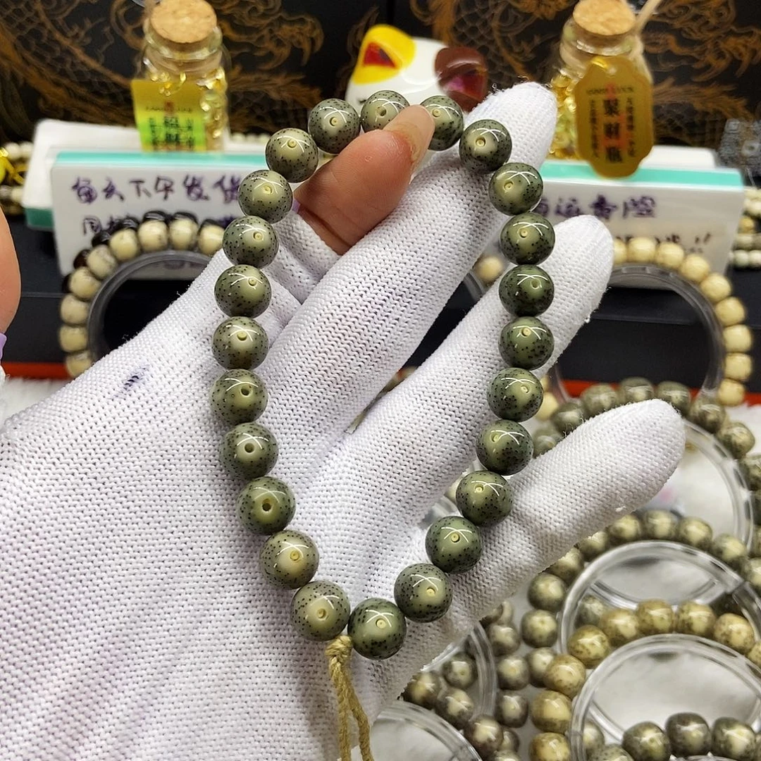 晙***捷星月菩提手串帝王绿10/10