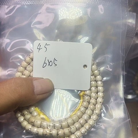 星月菩提吊坠45号