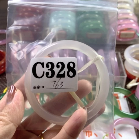 玛瑙/玉髓手镯合金