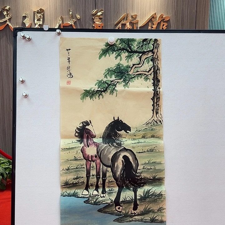 国画11111111111111111