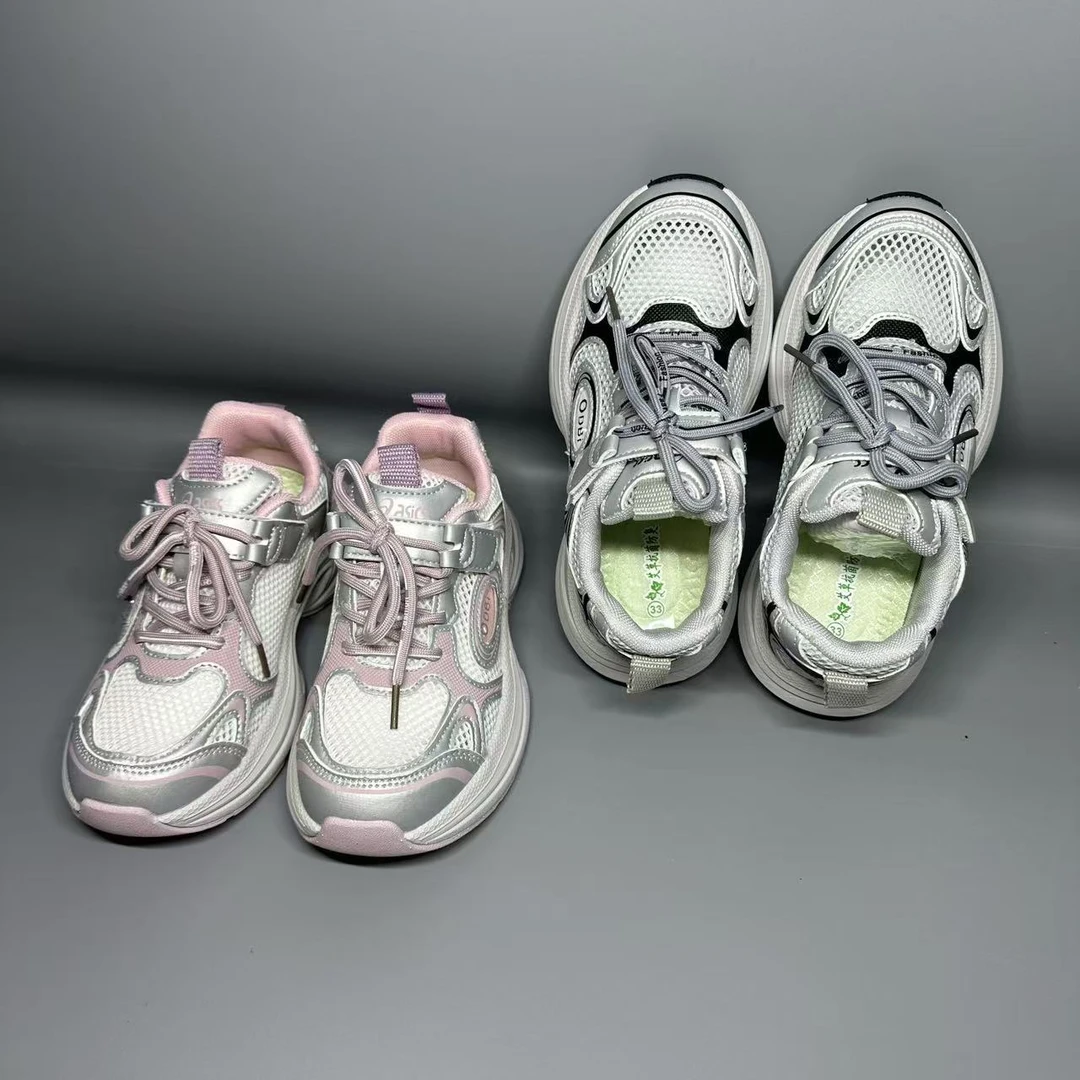 5632儿童单透网魔术贴童鞋休闲鞋百搭时尚男童女童运动鞋33-38