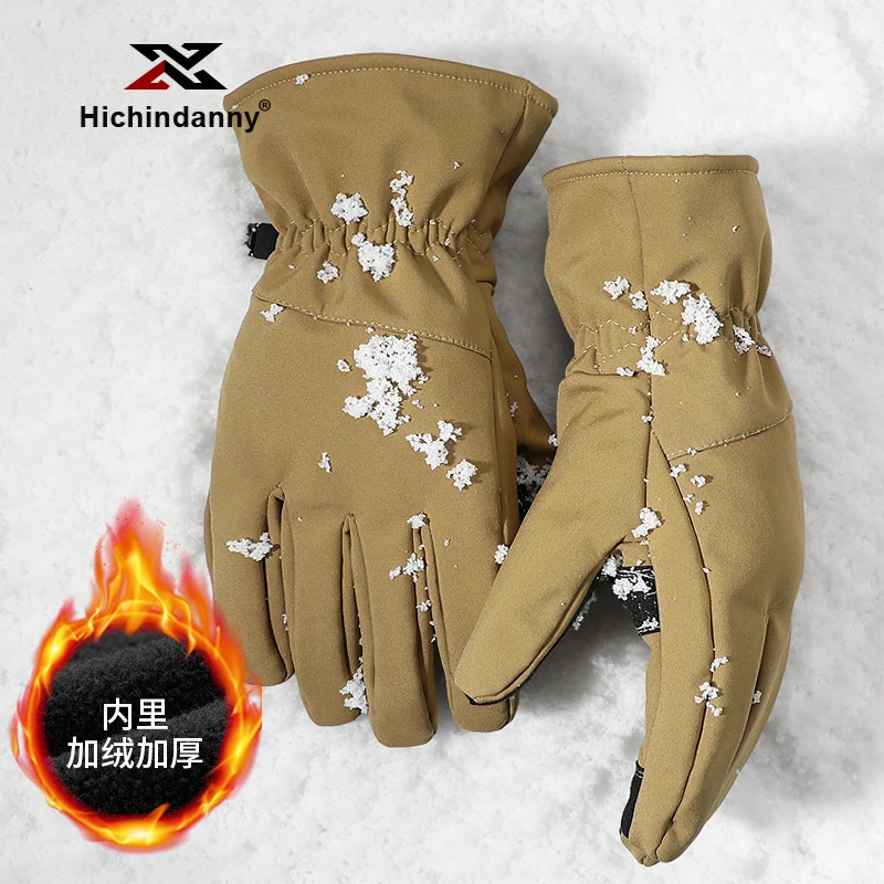HICHIN保暖加绒滑雪手套男士冬季加绒棉东北零下户外防冻骑行手套