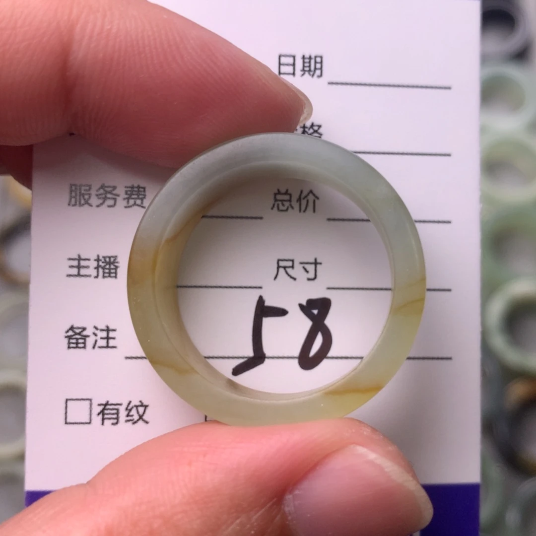 蛇纹石玉未镶嵌戒指叛****师内径24