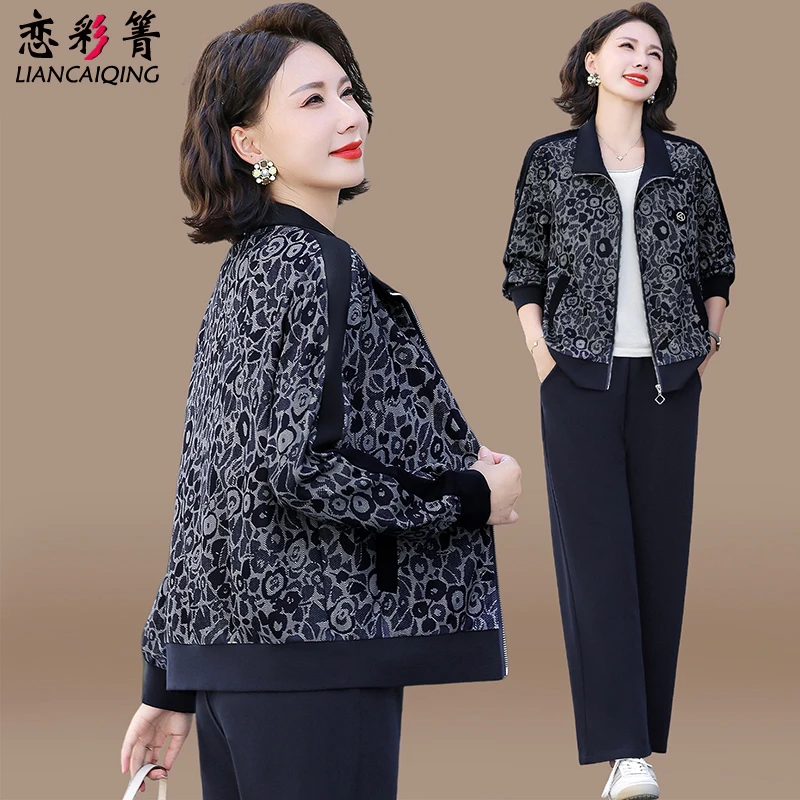 中年妈妈春装洋气外套2025新款运动服中老年女春秋时尚休闲两件套