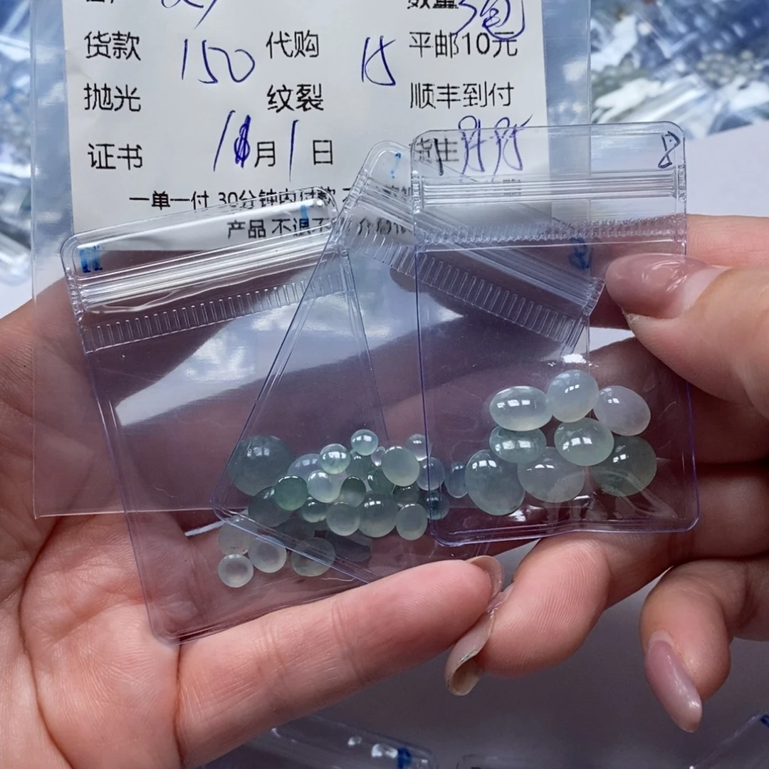 妙***莲翡翠未镶嵌颈饰天然翡翠